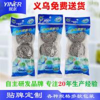 uploads/erp/collection/images/Home Garden/yinertech/XU0614739/img_b/XU0614739_img_b_1